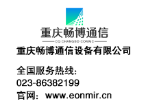 養老保險的計算方式